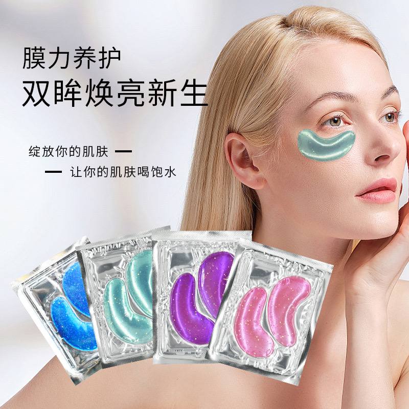 HydraGlow™ Collagen Eye Mask – Soothe, Smooth & Brighten Tired Eyes - Image 4